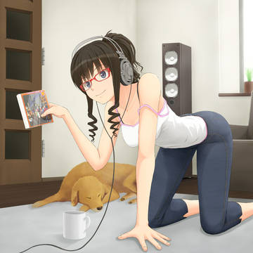 audio life