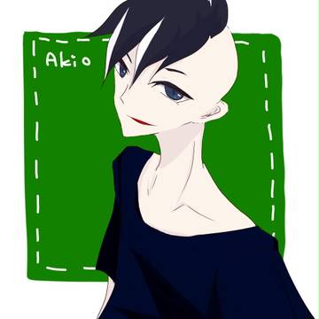 あきお！