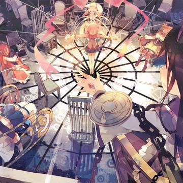 空間