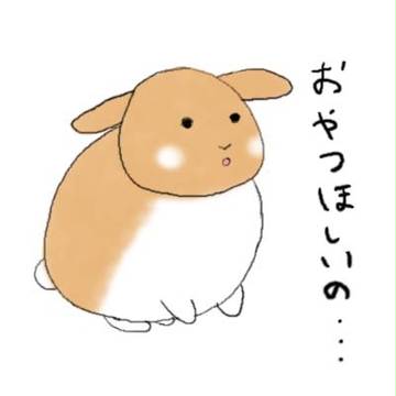 おやつ好き