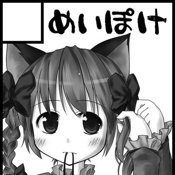 紅楼夢７カット