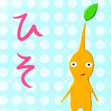 らくがきんちょ
