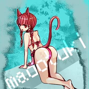 ぬこ窓付き