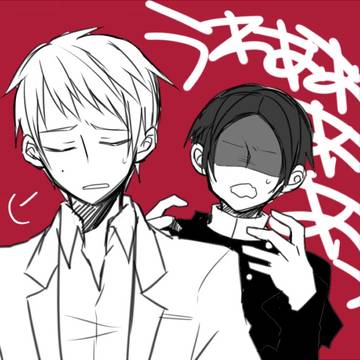 ＼あかうんとへんこうしました！／