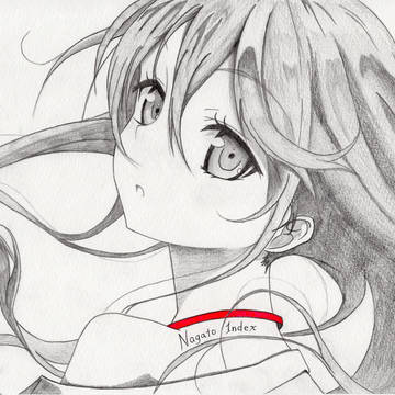 藤和エリオ