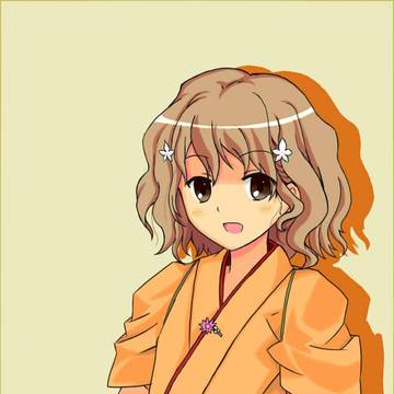 御花