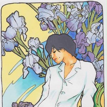 幻の命