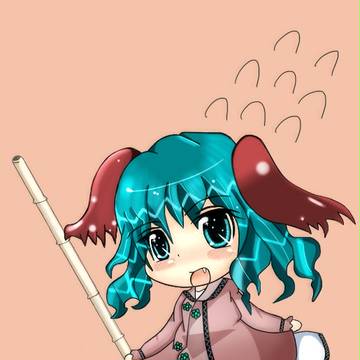 いぢめる？