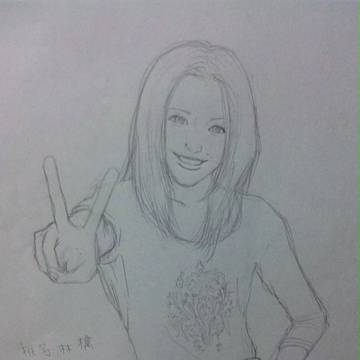 椎名林檎