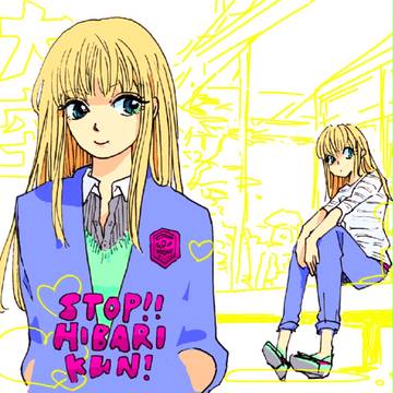 Stop!!Hibarikun!01