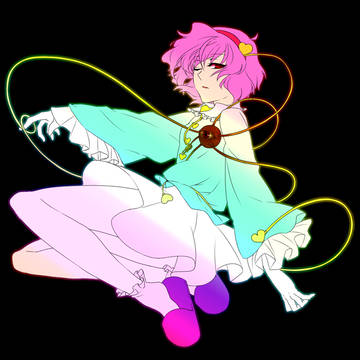 さとり様