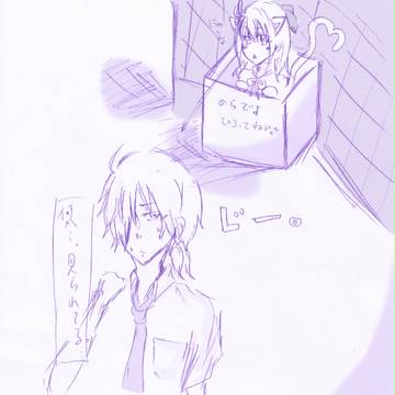 【ぴく能】誘拐じゃありません【交流】