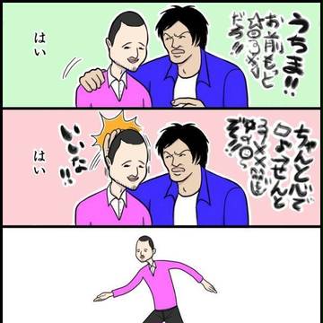 きこえてますか