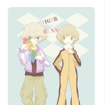 りんりん