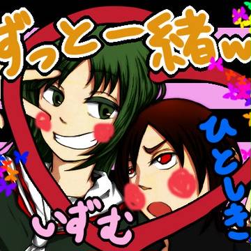 笑えよ、人識