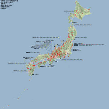 日本国内の原発と活断層の位置関係