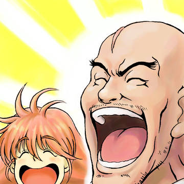 言裏