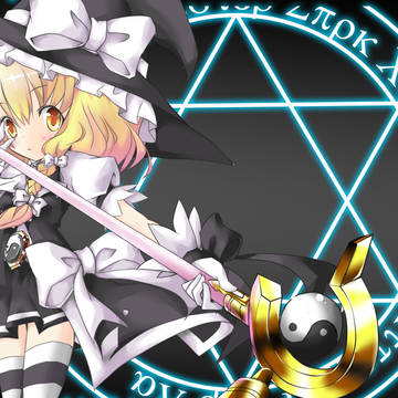 魔法少女マリサ2,。0