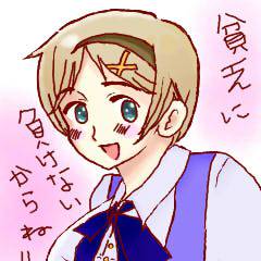 パン焼いてくるからね！