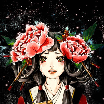 花の嫁