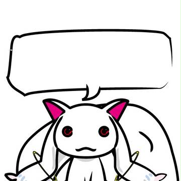 キュウべぇ_セリフ用差分