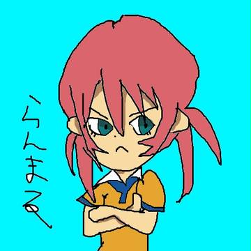 蘭丸ちゃん