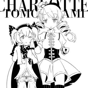 "※"