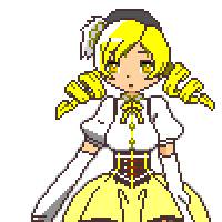 巴マミ　ドット絵