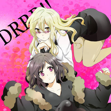 ２４時間戦争コンビ【女体化】