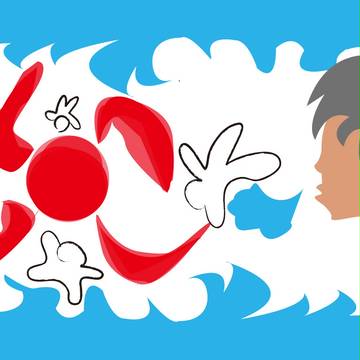 吹かれ焦がれて