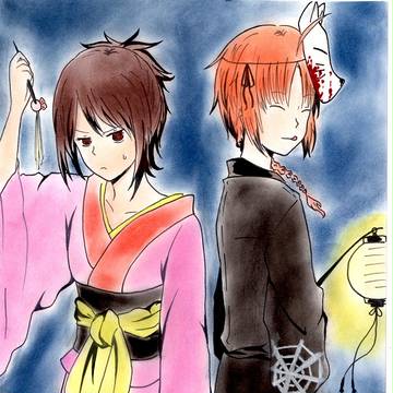 遊女と狐