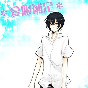 【ぴく鐘】夏服【補足】