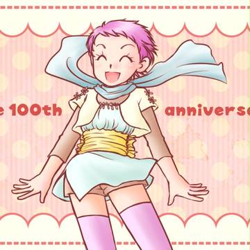 ゴルロア100周年　02