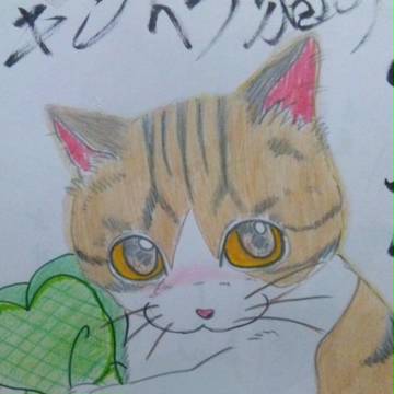 小梅