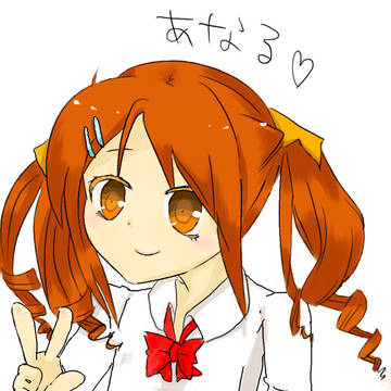 あんじょうなるこ