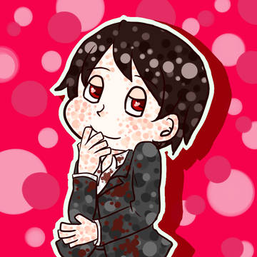 黒贄さん