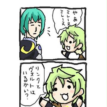 ぷりーんす