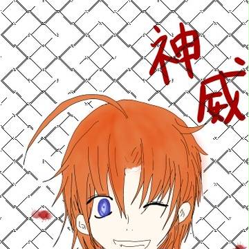 落書き