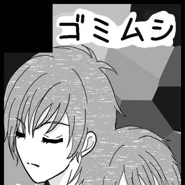 ６月用さーくるかっと