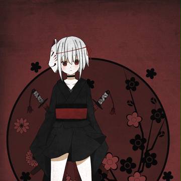 紅