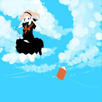 I can Fly