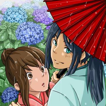 雨