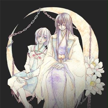 愛しい子