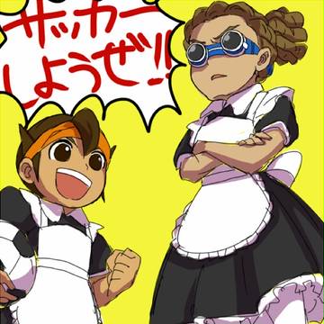 メイドになろうぜ