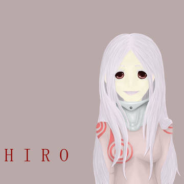 シロ