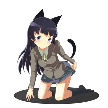 ねぇ、見たい？