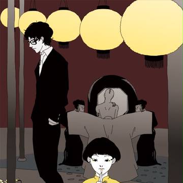水仙