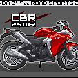 CBR250R