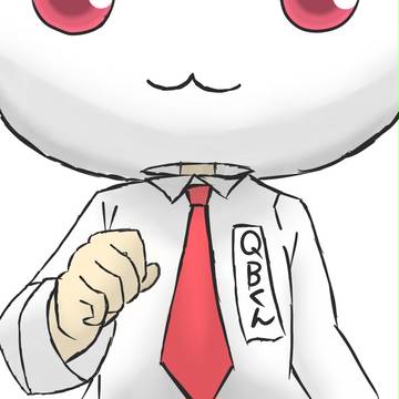 QBくん