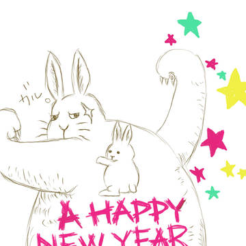 ２０１１年賀ラパーン